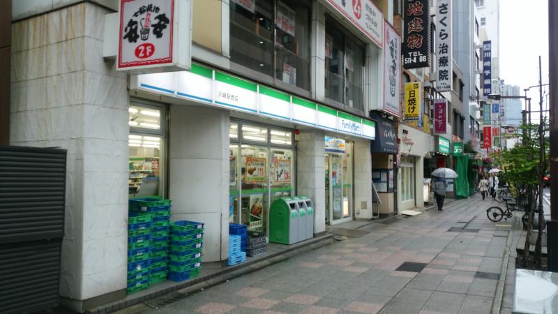Felicia川崎 周辺画像4