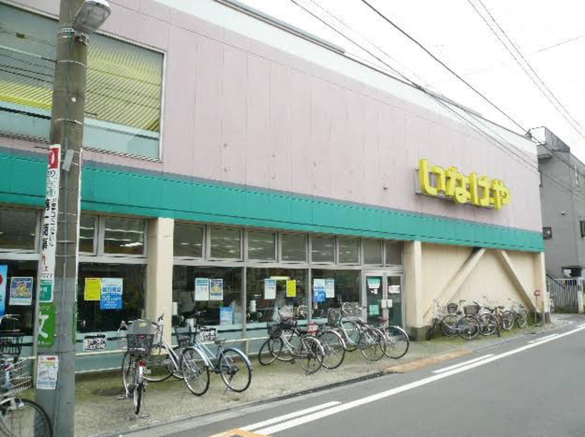 Felicia川崎 周辺画像6