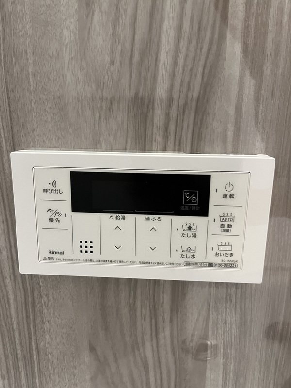 ドゥーエ妙典 その他5