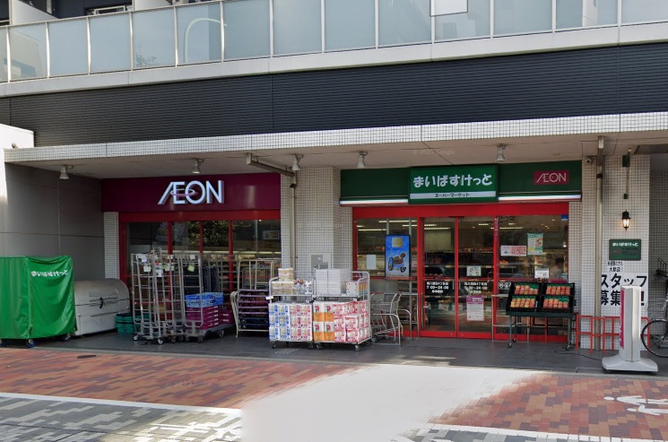鈴木マンション 周辺画像2