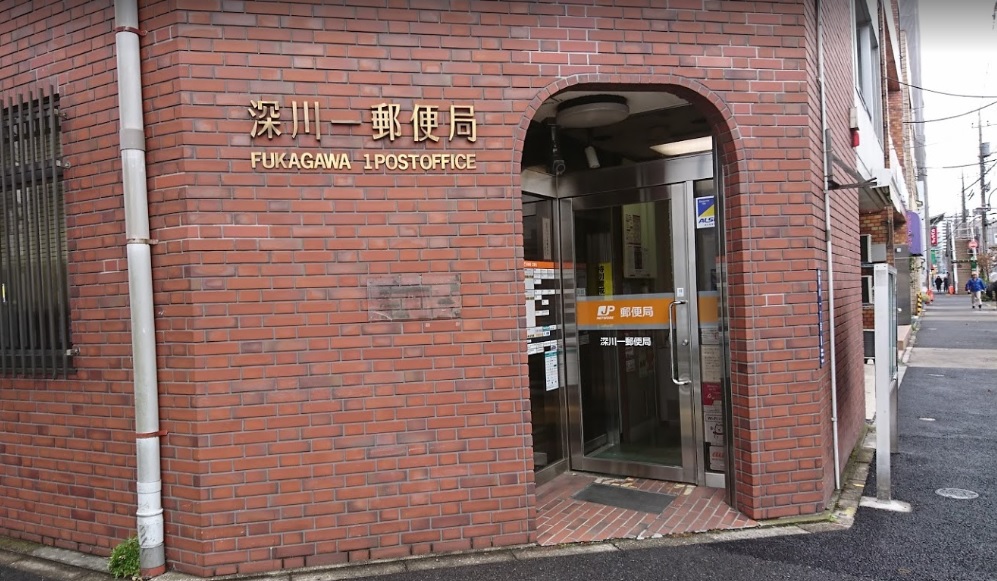 ガーデンザヴィス門前仲町 周辺画像9