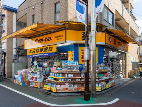 ルクティア富士見台 周辺画像2