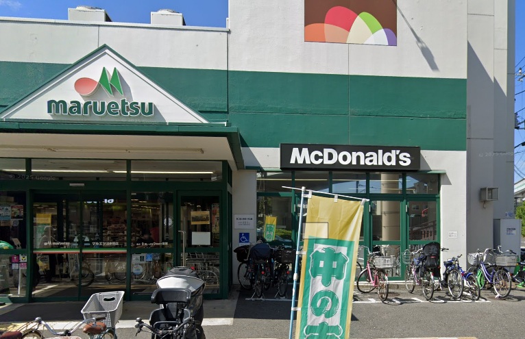 HOMA レストラン