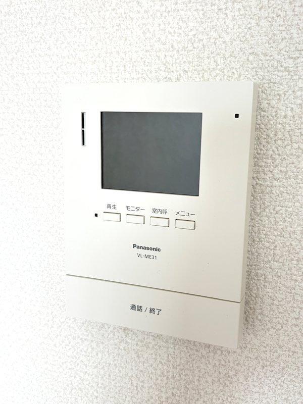 ロイヤル横浜 その他2