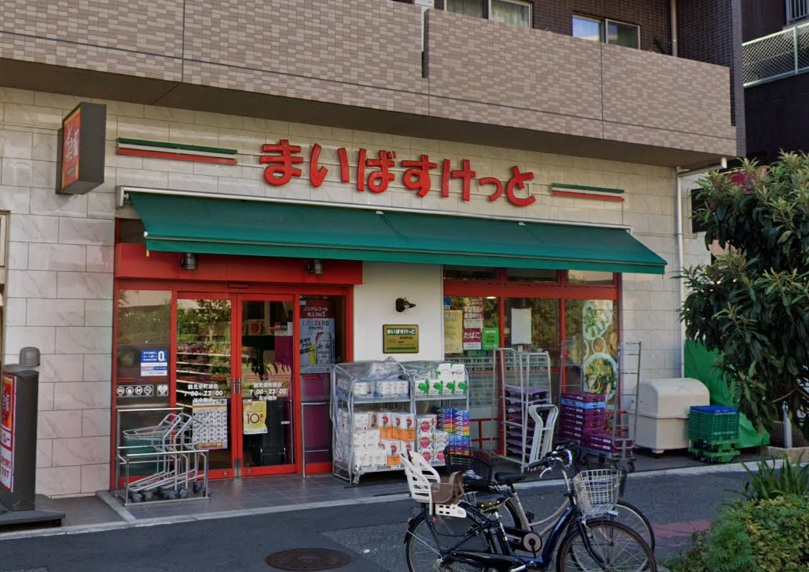 ロイヤル横浜 周辺画像4
