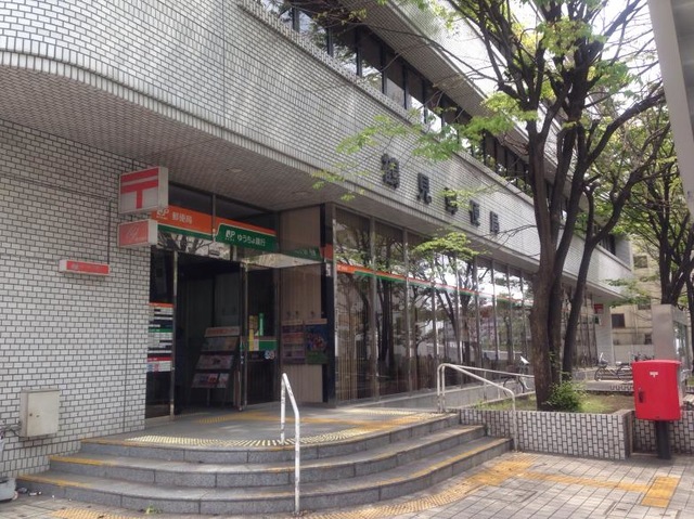 ロイヤル横浜 周辺画像7