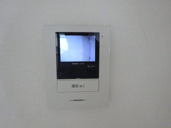 アゼリア2 その他1