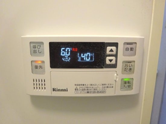 アゼリア2 その他6