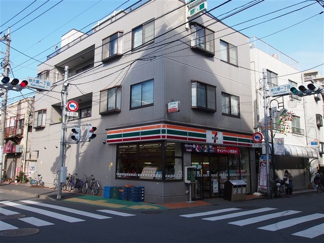 エステートピア妙栄 周辺画像1