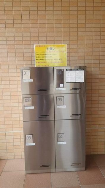 プライムコート中野 その他5