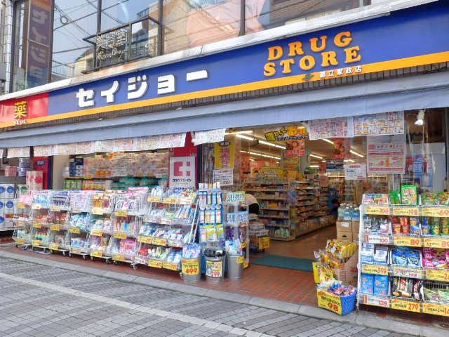 プライムコート中野 周辺画像2