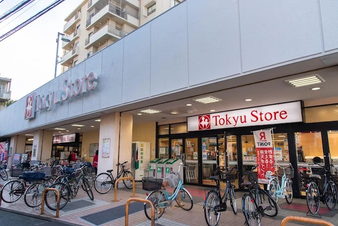 プライム東長崎 スーパー