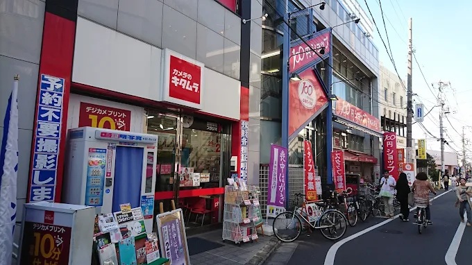 プライム東長崎 スーパー