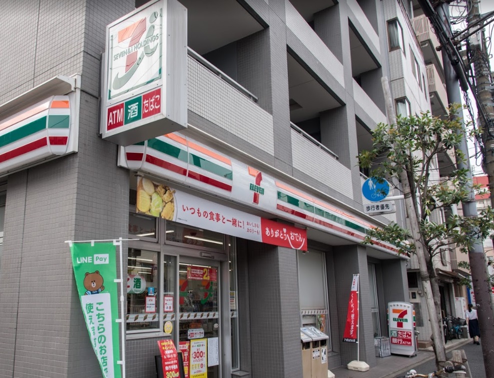 プレスタイル住吉 周辺画像1