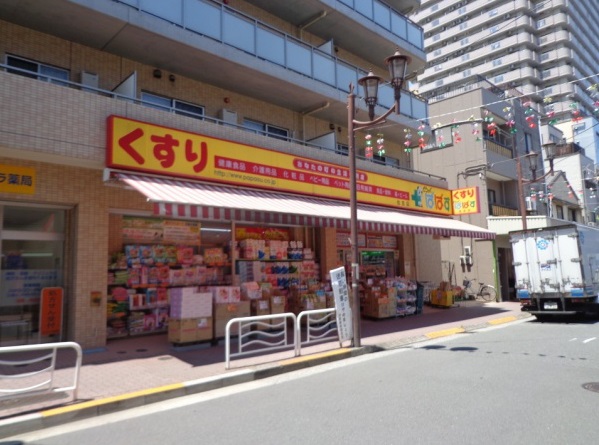 プレスタイル住吉 周辺画像4