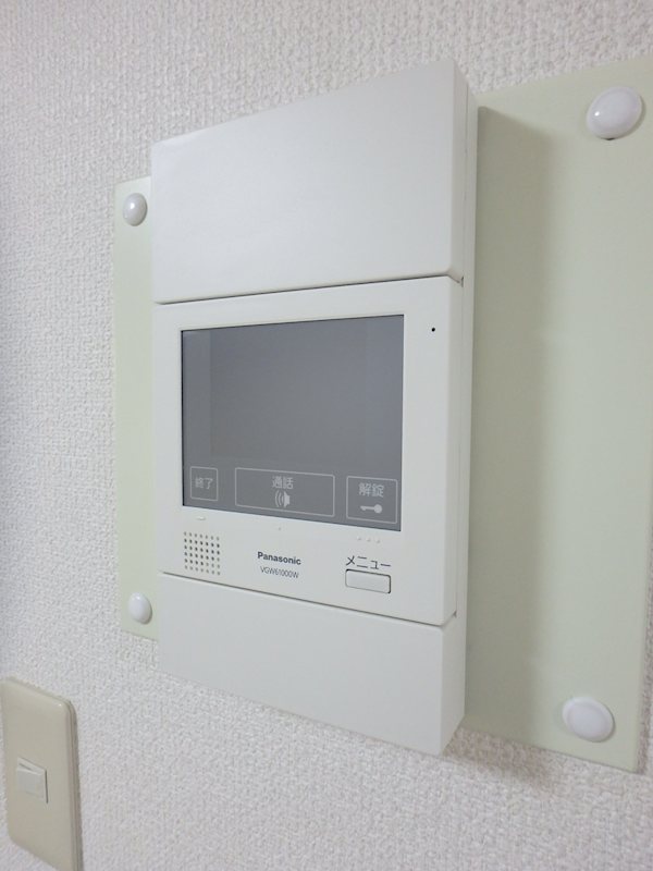 グリーンテラス その他4