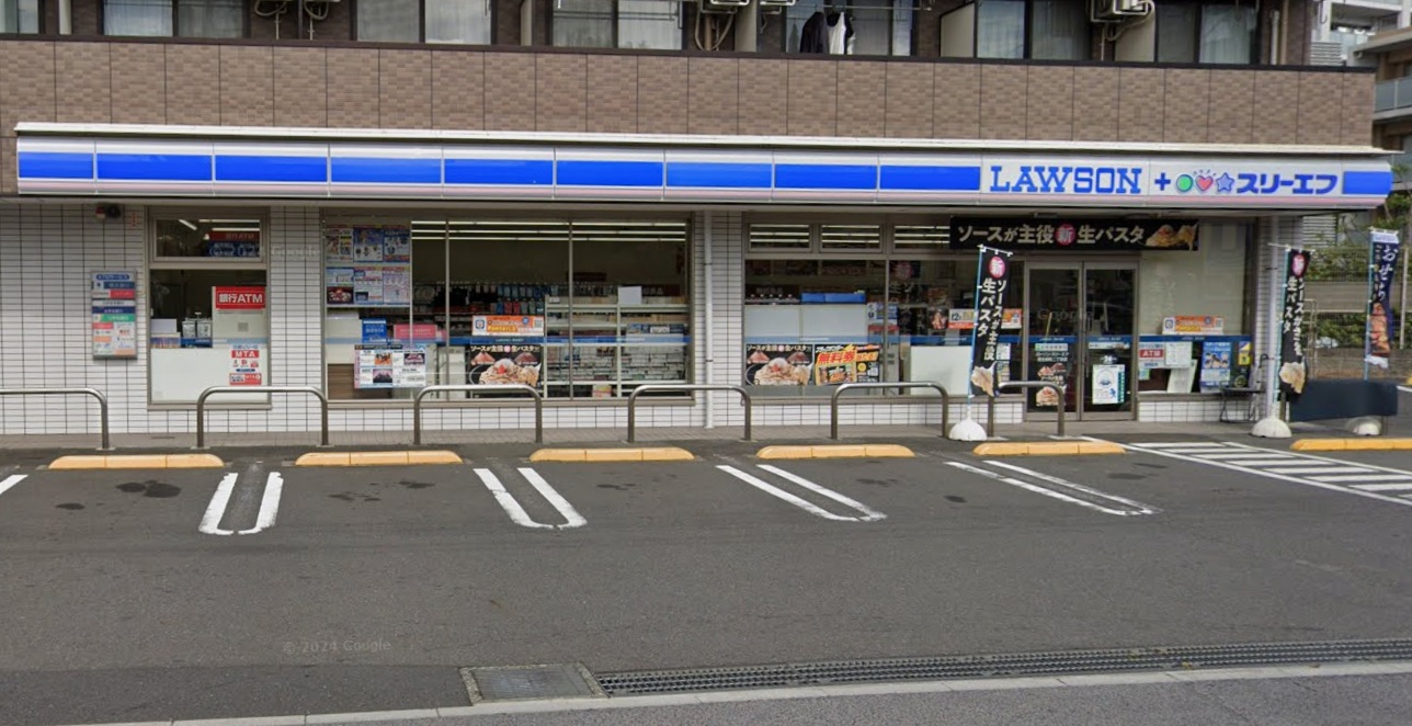 グリーンテラス 周辺画像1