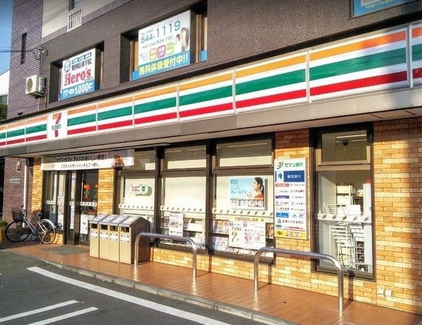 グリーンテラス 周辺画像2