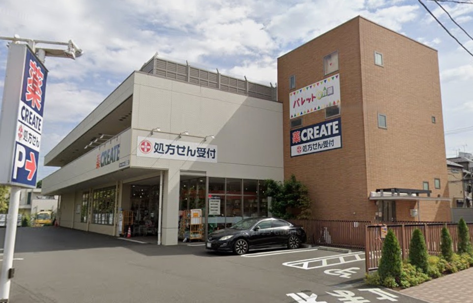 グリーンテラス 周辺画像4
