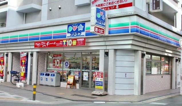 コスモビル 周辺画像3