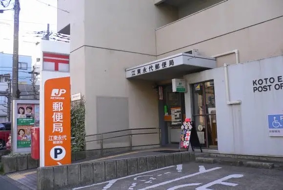 CREAL門前仲町 周辺画像6