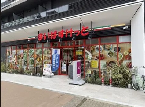 エステムプラザTOKYO RISE 周辺画像3