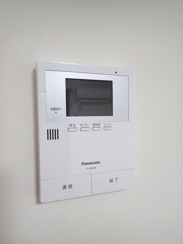 ヴィルドミール その他1