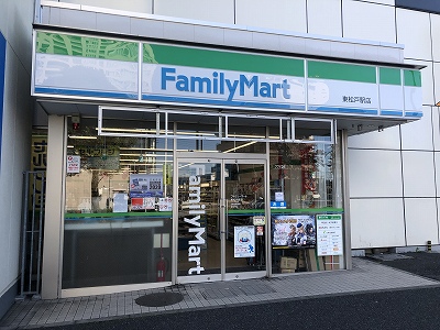 ヴィルドミール 周辺画像2