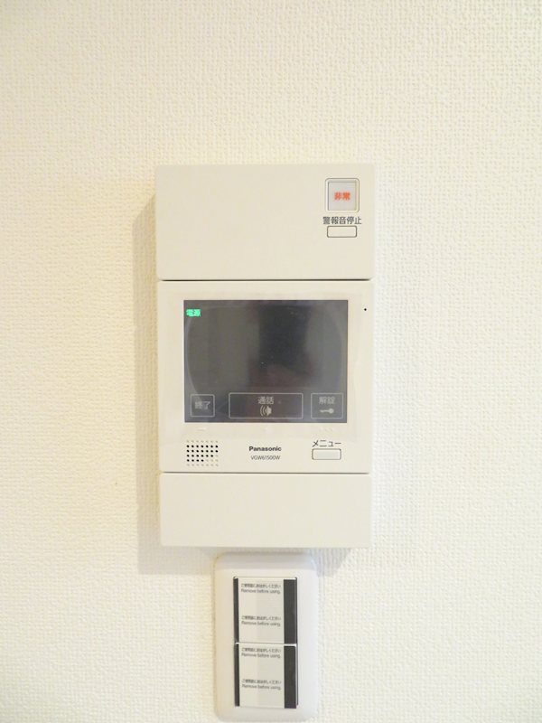 AMUSE三軒茶屋Ⅱ その他1