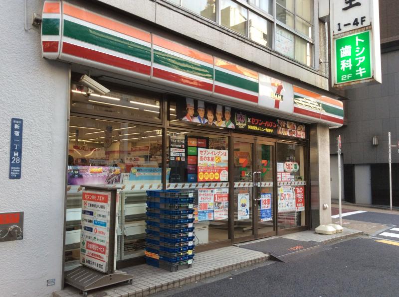 MYE新宿御苑二番館 コンビニ