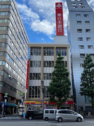 MYE新宿御苑二番館 銀行
