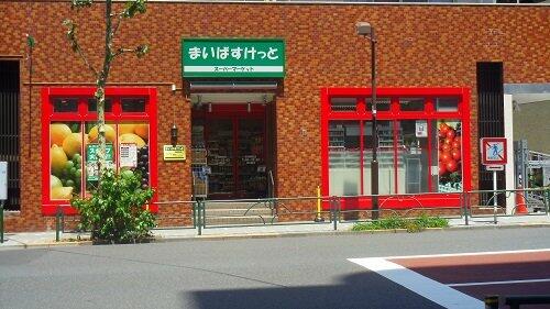 スクエア日本橋 スーパー