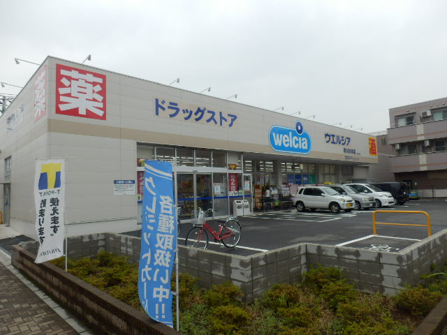 メテオール妙典 周辺画像2