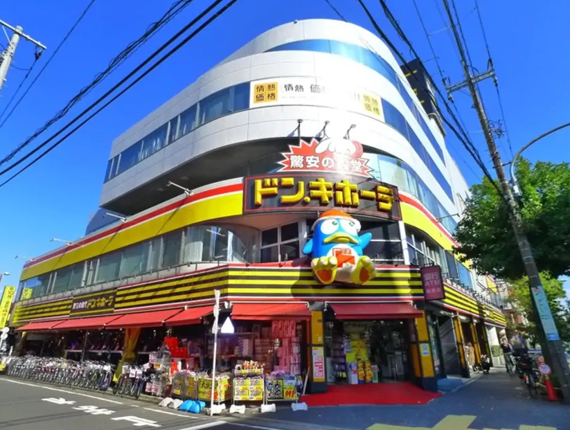 フロンテーラ葛西 周辺画像6