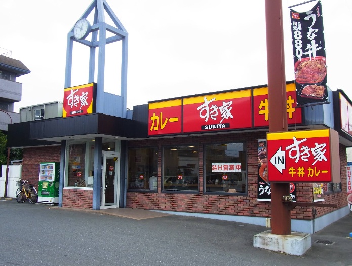 ベルヴィル行徳 周辺画像7