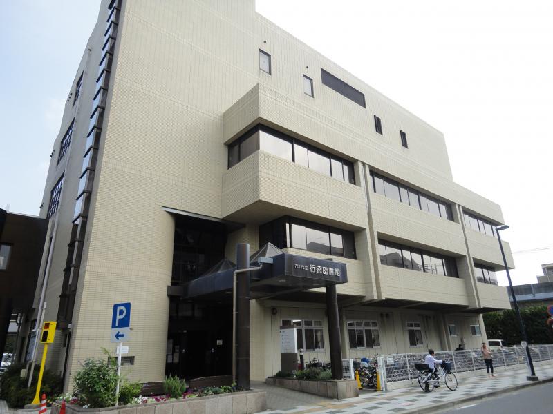 Nグランツ押切 周辺画像8