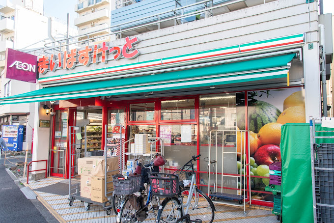 アルテシモラート スーパー