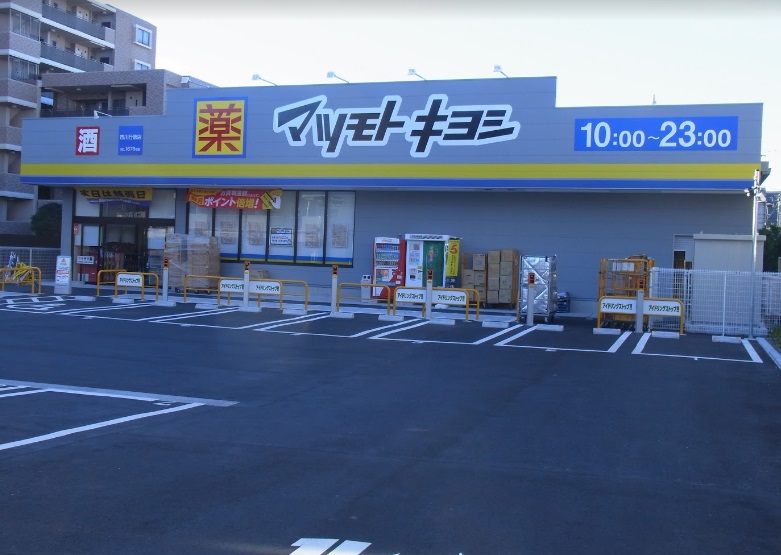 ムーン　ガーデン樹来 周辺画像7