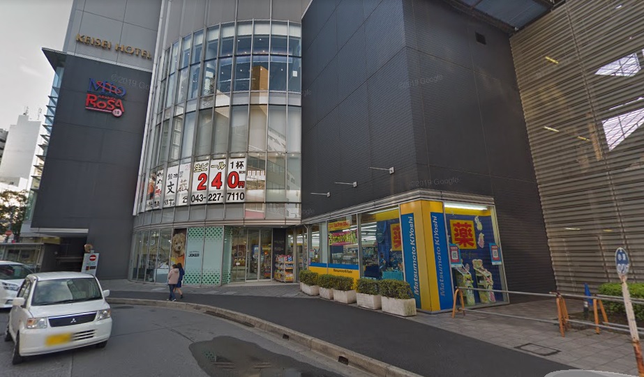 メルヴェーユ新宿 周辺画像4