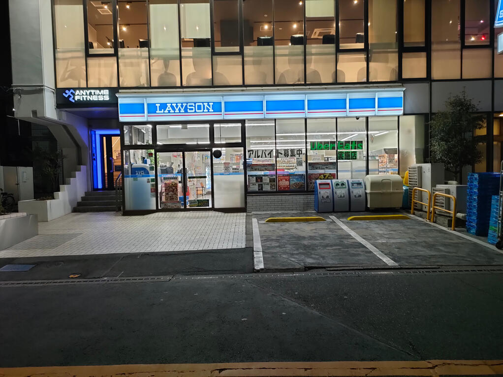 ペリエ市川Ⅰ 周辺画像5