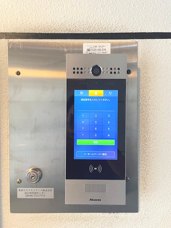 スクエア日本橋 その他外観2