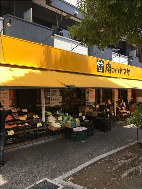 パティーナ住吉 スーパー