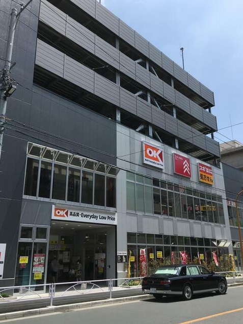 パティーナ住吉 スーパー