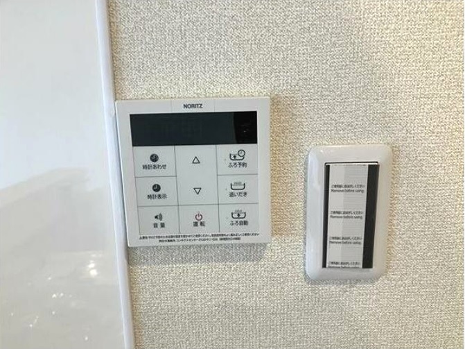 井上マンション その他10