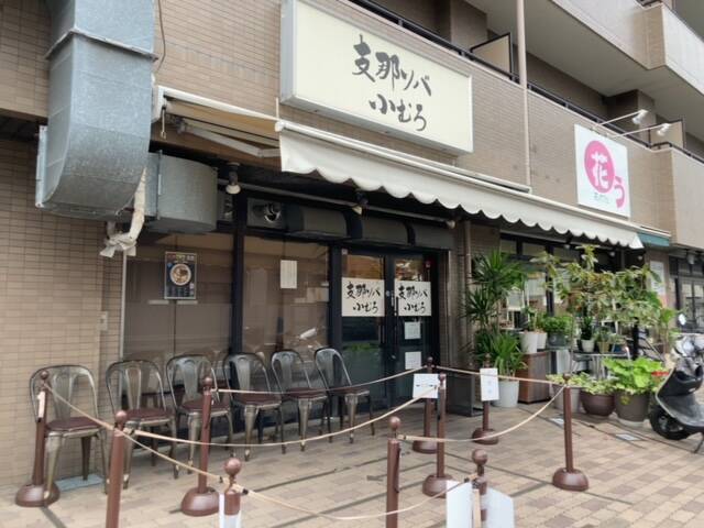 井上マンション 周辺画像5