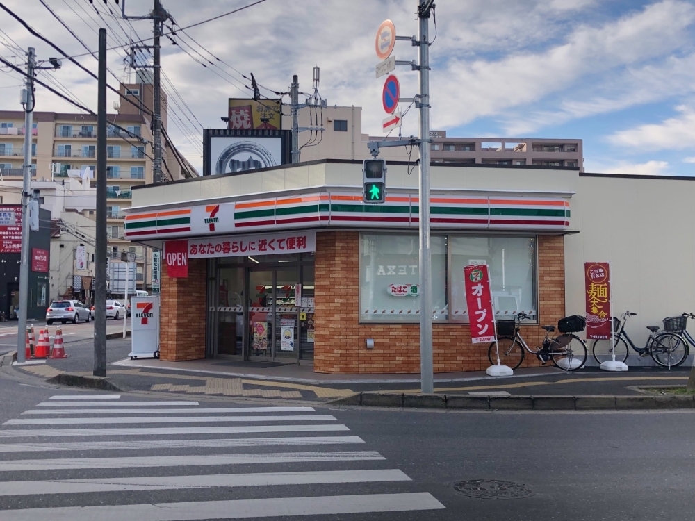 ミリアビタ№28 周辺画像2