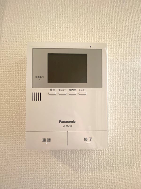 八木マンション その他3
