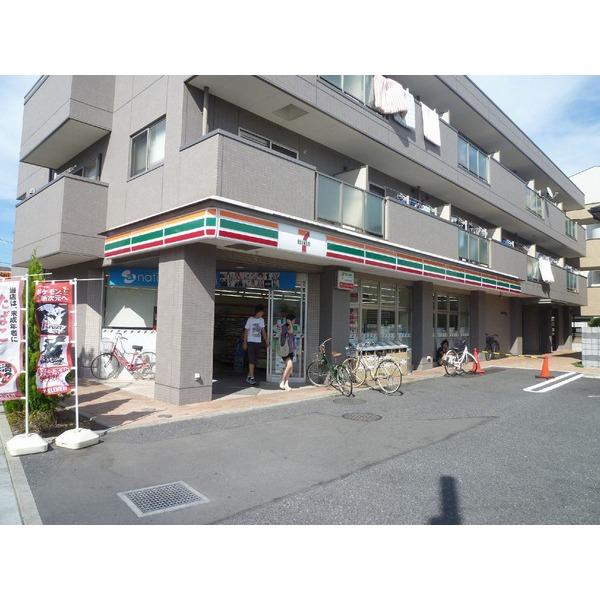八木マンション 周辺画像1