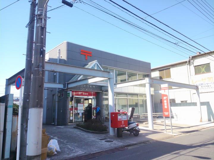 八木マンション 周辺画像7
