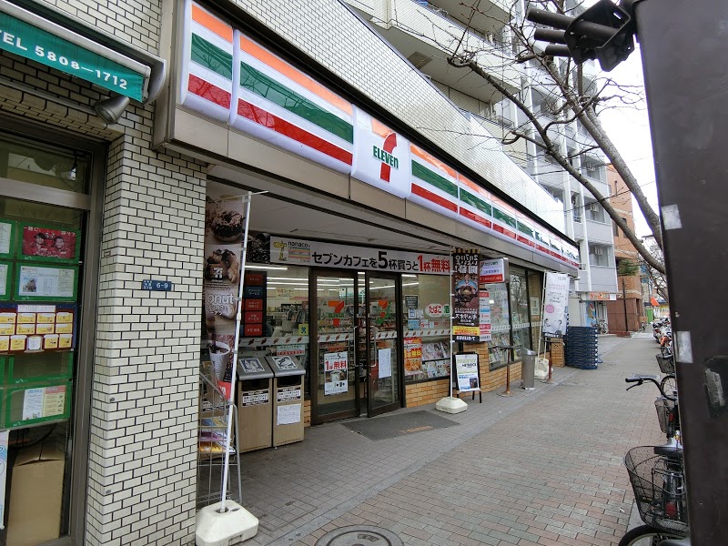 エストゥルース浅草 コンビニ